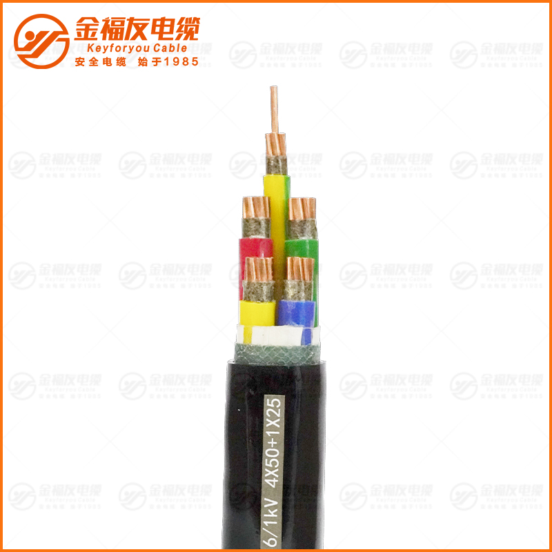 NH-VV 0. 6 1kV 4X50+1X25 NH-VV 0. 6 1kV 4X50+1X25