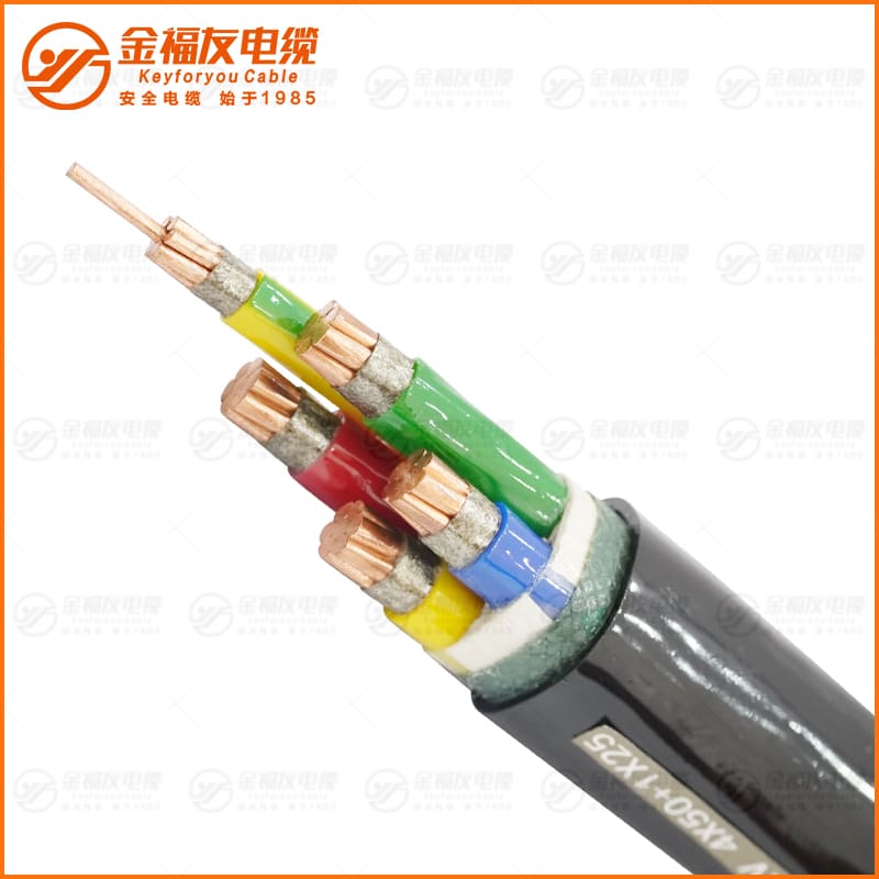 NH-VV 0. 6 1kV 4X50+1X25 NH-VV 0. 6 1kV 4X50+1X25