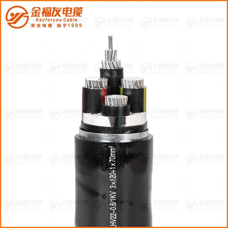 YJLHV22 0.6 1KV 3X120+1X70 YJLHV22 0.6 1KV 3X120+1X70