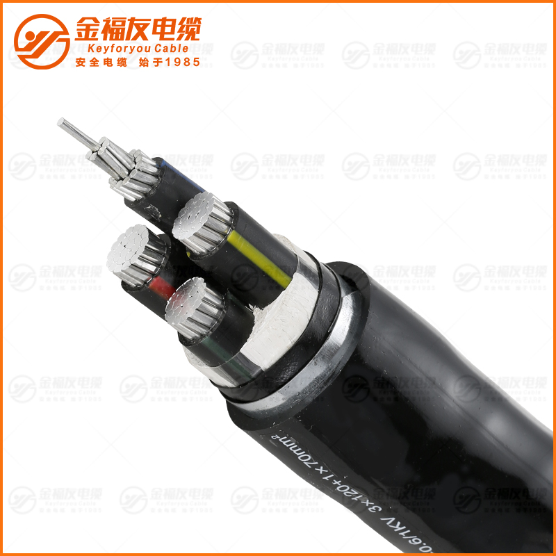 YJLHV22 0.6 1KV 3X120+1X70 YJLHV22 0.6 1KV 3X120+1X70