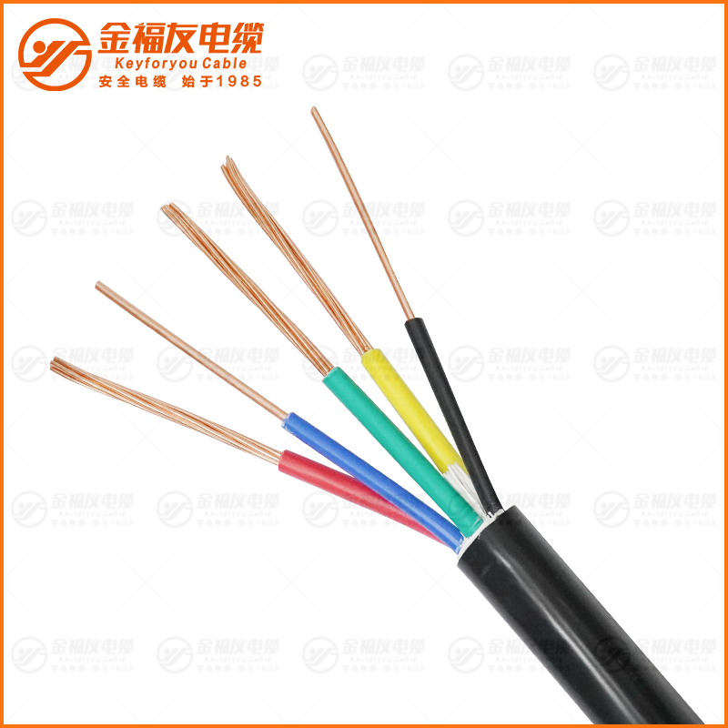 VV 3X10+2X6 VV 3X10+2X6