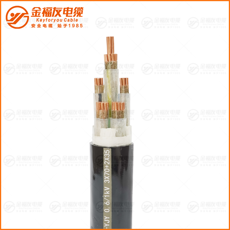 WDZBN-YJY 0. 6 1kV 3X70+2X35 WDZBN-YJY 0. 6 1kV 3X70+2X35